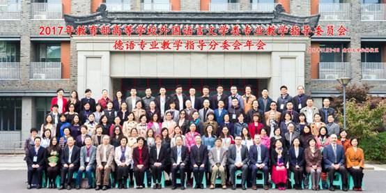 微信图片_20171107125348.jpg